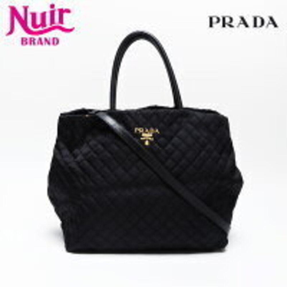 Prada quilted tote bag shoulder black
